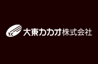 大東カカオ Daito Cacao 募集内容 大東カカオ Daito Cacao 募集内容